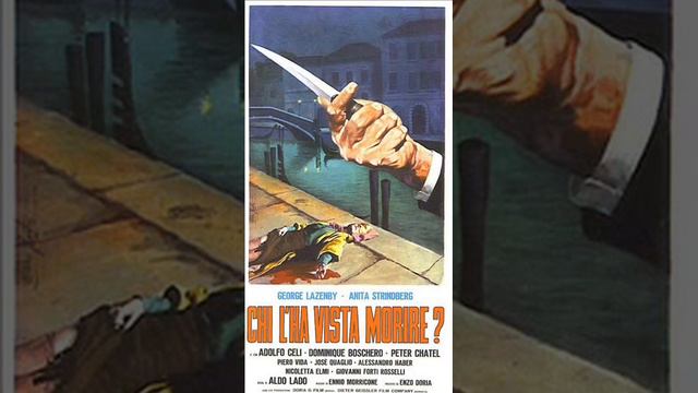 Din don campanon (Chi l'ha vista morire?) - Ennio Morricone - 1972 смотреть онлайн