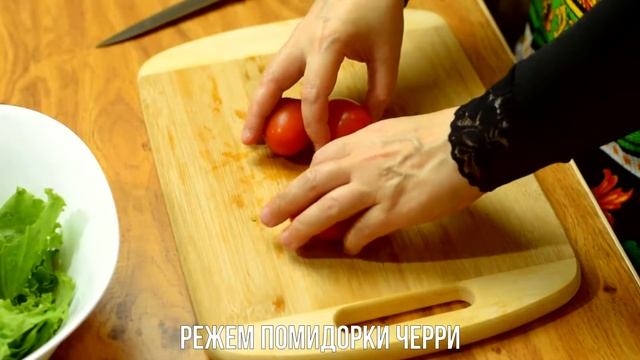Очень вкусный салат с куриной грудкой и кукурузой!