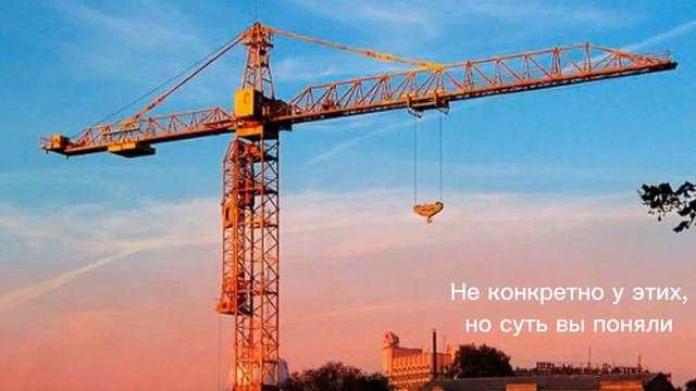 Что такое электромагниты? Физика для дебилов 8 класс.