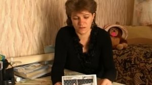 Братья по крови.