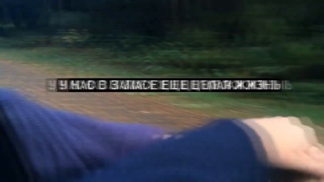 Тайпан, Agunda - небо не знает пути | Небо голубое спрячь мои покои смотреть онлайн