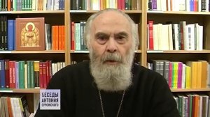 О духовниках владыка Антоний Сурожский
