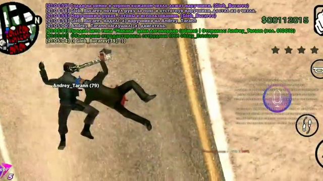 ДМ//mp5/сбив, какие вы дауны... смотреть онлайн