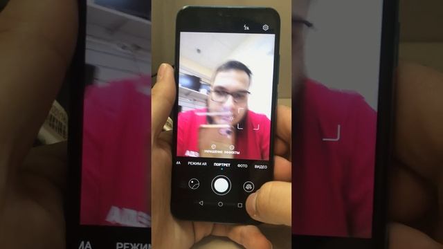 Honor 10 3000 смотреть онлайн