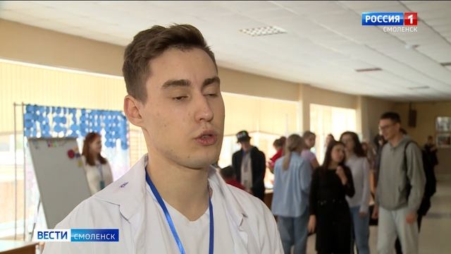 Скидка Онлайн Смоленск