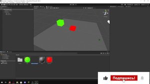 Как сделать свечение объекта в Юнити3д? / Post Processing Bloom на Unity3d
