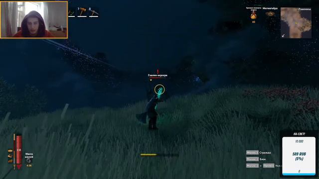 Valheim - прохождение - ФИНАЛ ПОСЛЕДНИЙ БОСС  - называй меня кузнецом - ИЩЕМ БОССА