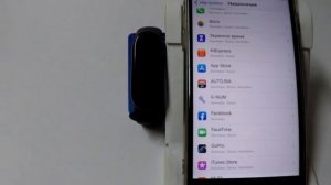 Не приходят уведомления в Mi Band 4