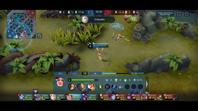Mobile Legends. РАФАЭЛЬ В ТАНКА. КОНЕЧНО MVP