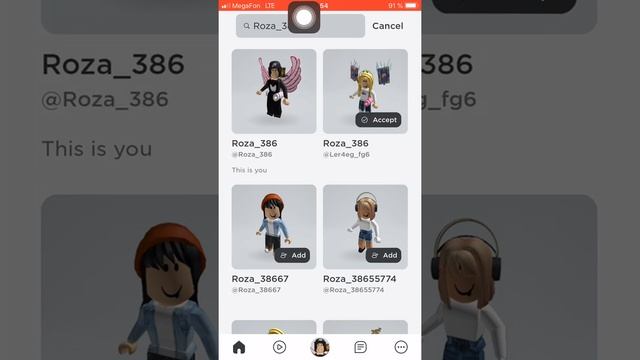 КАК ПОЛУЧИТЬ ОДЕЖДУ ЗА 7-5РОБУКСОВ БЕСПЛАТНО!!!!!? смотреть онлайн