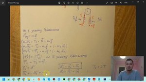Иродов 1.76