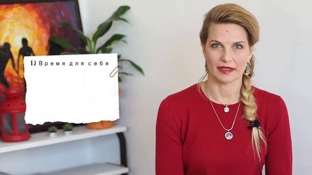 Простить и Отпустить смотреть онлайн