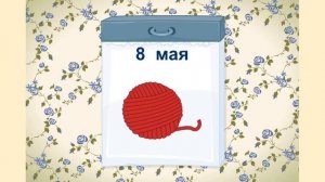 ЗВУК Л - автоматизация. Звук Л для детей - задания логопеда.