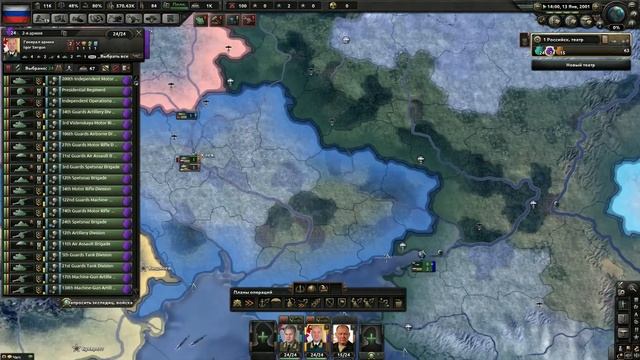 Колючий свитер смотреть онлайн