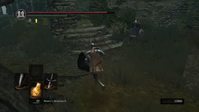 Dark Souls REMASTERED на платину: ч.25. УЛУЧШЕНИЕ ОРУЖИЯ И СОВЕТЫ ПЕРЕД НГ+ смотреть онлайн