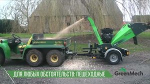 Green Mech - измельчители древесины для профессионалов..mp4