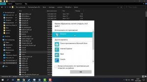 Решение проблемы с несохранением графики в Killing Floor