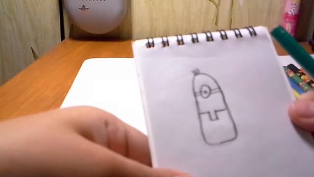 Как нарисовать миньона смотреть онлайн