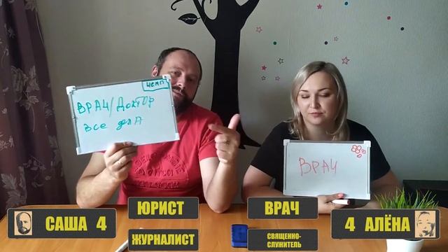 СКОЛЬКО ДЕТЕЙ БЫЛО У ТОЛСТОГО? / 10 ВОПРОСОВ / КТО УМНЕЕ? / 2х2 #сша #чехов #левтолстой лев толстой