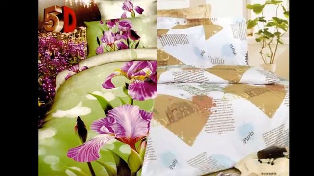 Постельное белье 3D по скидкам.