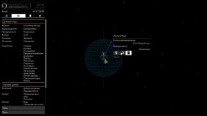 Elite Dangerous   Оружие и оборудование против Таргоидов