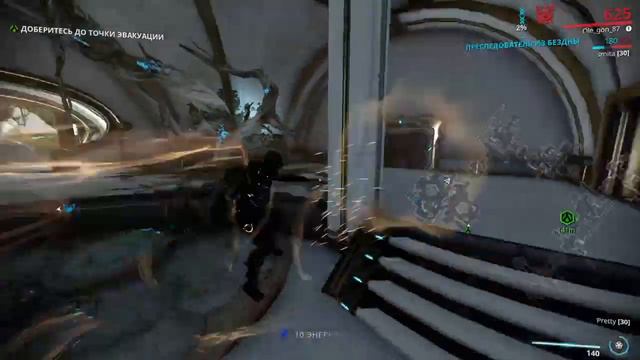 Warframe открытие Хранилищя орокин с 4 ключами в одиночку смотреть онлайн