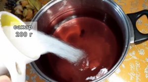 Компот из яблок и смородины | Легко и просто!