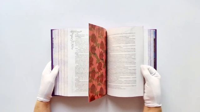 Ковен озера Шамплейн. Трилогия смотреть онлайн