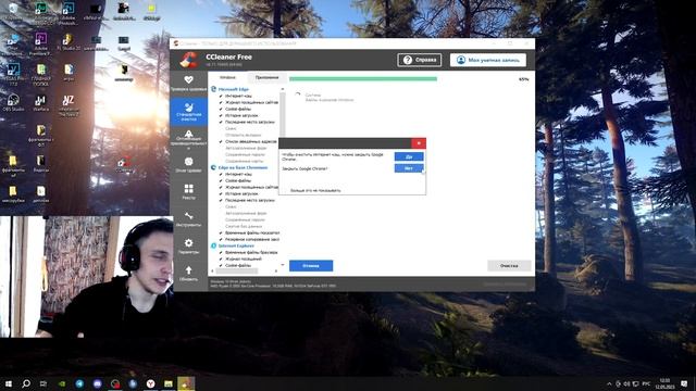 КАК ПОДНЯТЬ ФПС В 2023 ГОДУ | ПОДНЯТЬ ФПС В ВАРФЕЙСЕ | ПОДНЯТЬ ФПС В КС ГО смотреть онлайн