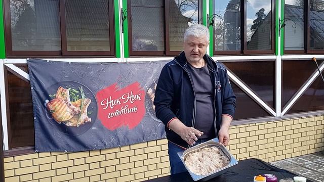 РЫБА СОМ /КЕБАБ ИЗ РЫБЫ / ПРОСТОЙ РЕЦЕПТ