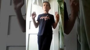 танцую давай взорвем