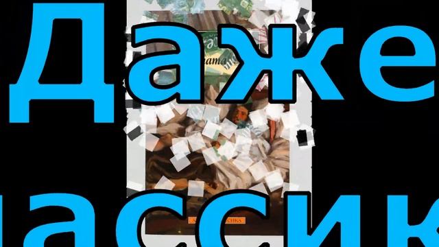 Наиль Муратов. "Психопат" смотреть онлайн