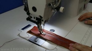Промышленная прямострочная швейная машина Aurora A 0302