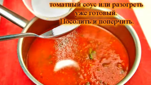 ПАРМИДЖАНО смотреть онлайн