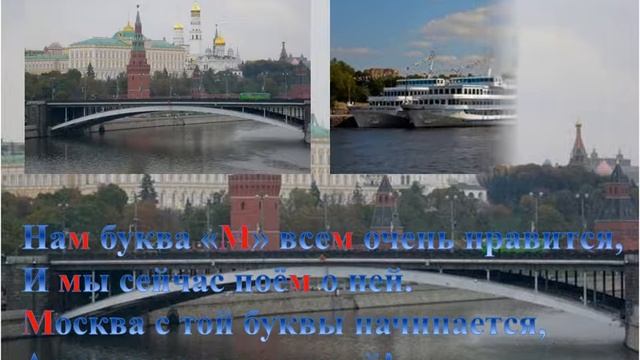 ВеДеДо. "Буква М" Коренблит-Слуцкий смотреть онлайн