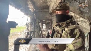 Репортаж из освобожденного Артемовска/Report from the liberated Artemovsk