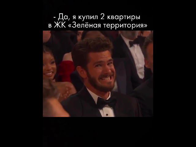 Квартиры в премиальном комплексе Краснодара