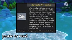 Kamisato Ayaka No Pantsu | Genshin Impact