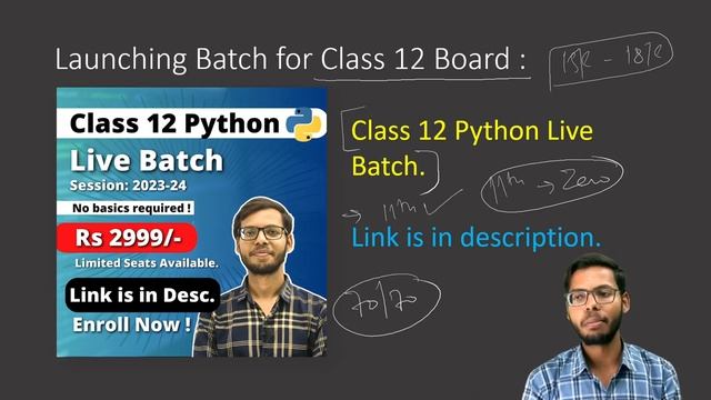 Class 12 Computer Science | Class 12 Python | New Batch 2023-24| CBSE Board Exam 2024 |
