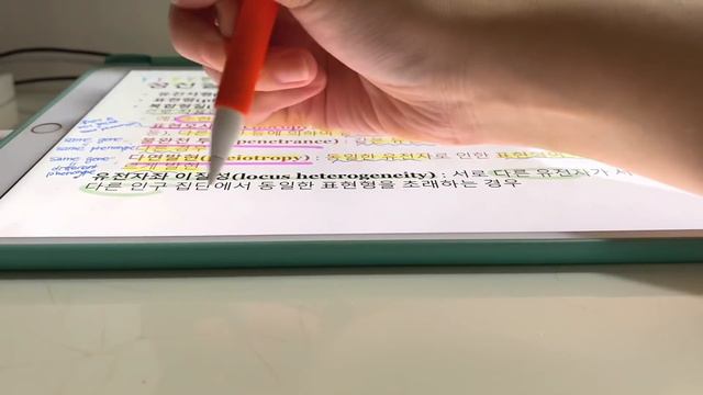 Eng) 의대생Vlog: 쿠크다스 멘탈🤯붙잡고 공부만했던 정신과 시험 72시간 전🔥 공부자극 Med school exam study Vlog