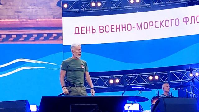 Это выступление должен видеть каждый!  Олег Газманов. Дворцовая площадь. День ВМФ