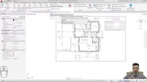 AUTOCAD. Масштаб и Добавление JPG И PDF в проект автокад. Подводные камни