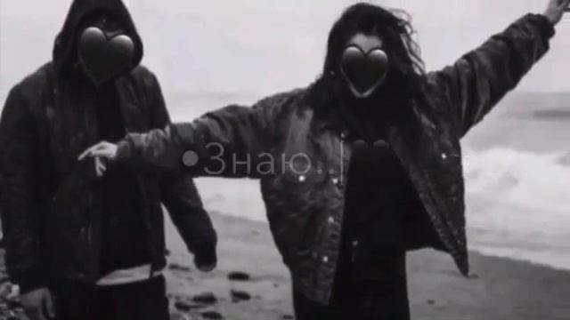 🖤🤤Знаю, что я тебя потеряю😻❤ смотреть онлайн