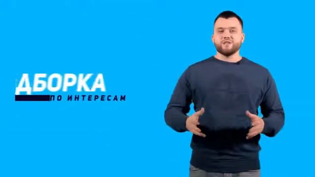 Как раскрутить инстаграм быстро и дешево с InstaGame