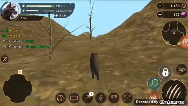 Я маленький уровень смотреть онлайн