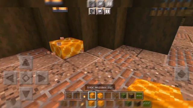 Minecraft | как построить пасеку MoDDyChat смотреть онлайн