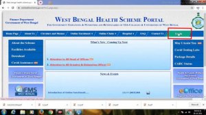 Know your Login ID & Password & download Enrollment Certificate Process in WBHS