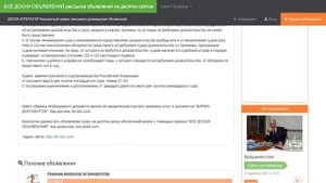 КАС РФ, Статья 63, Истребование доказательств
