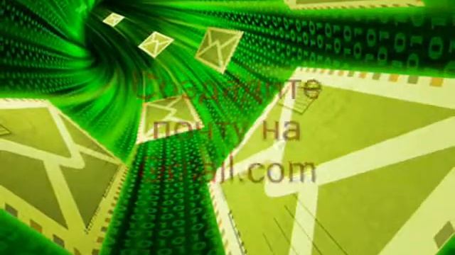 Pro100 Моя любимая школа смотреть онлайн