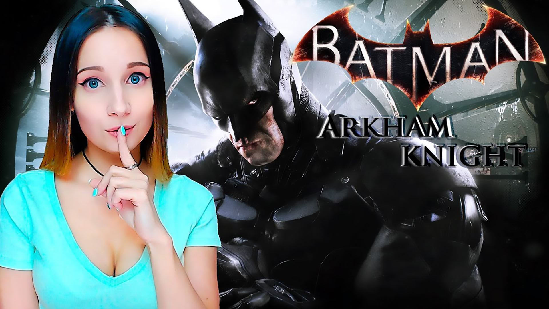 BATMAN: Arkham Knight ► А ПУГАЛО ВЫЙДЕТ ПОГУЛЯТЬ ► FINAL